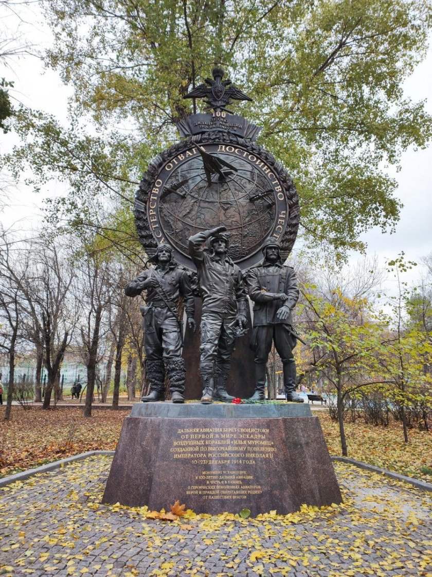 Памятники Московской области