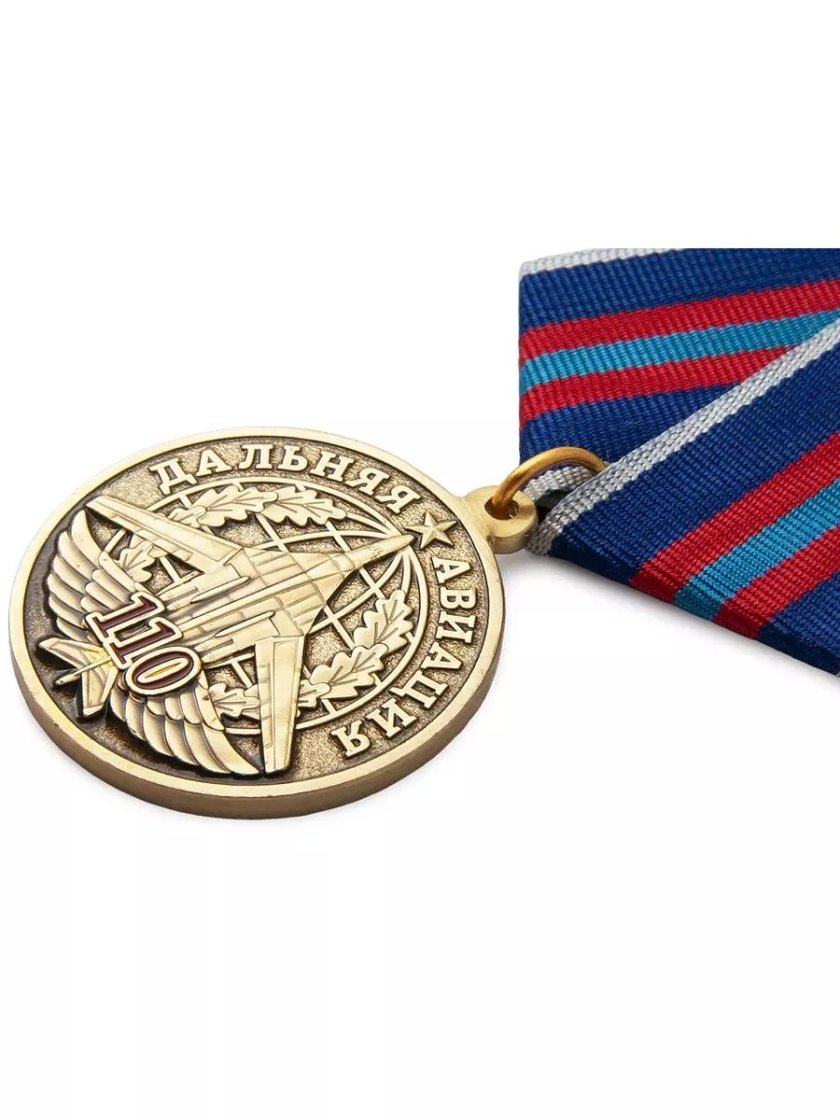 Челзнак медали