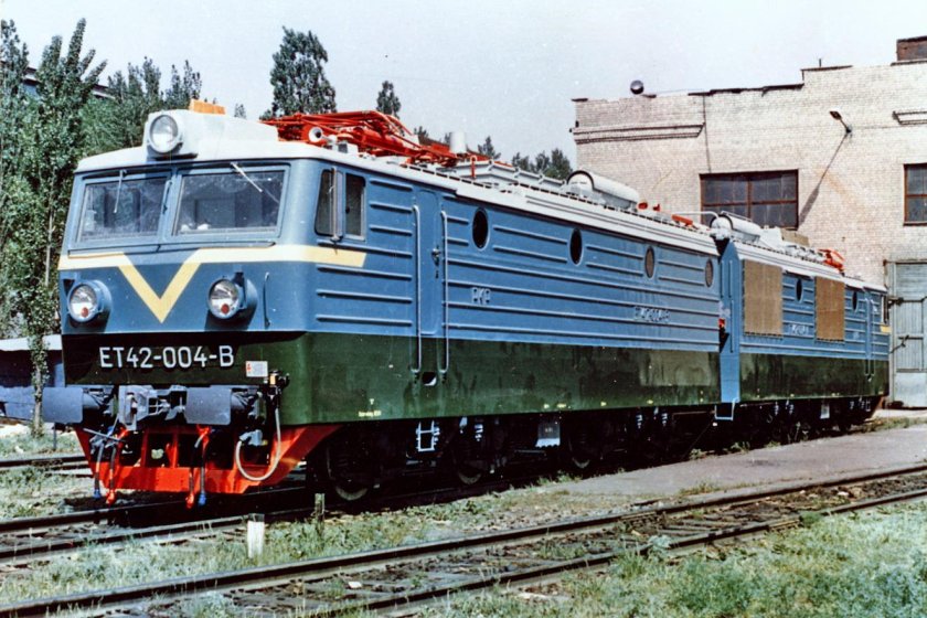 Et42 PKP
