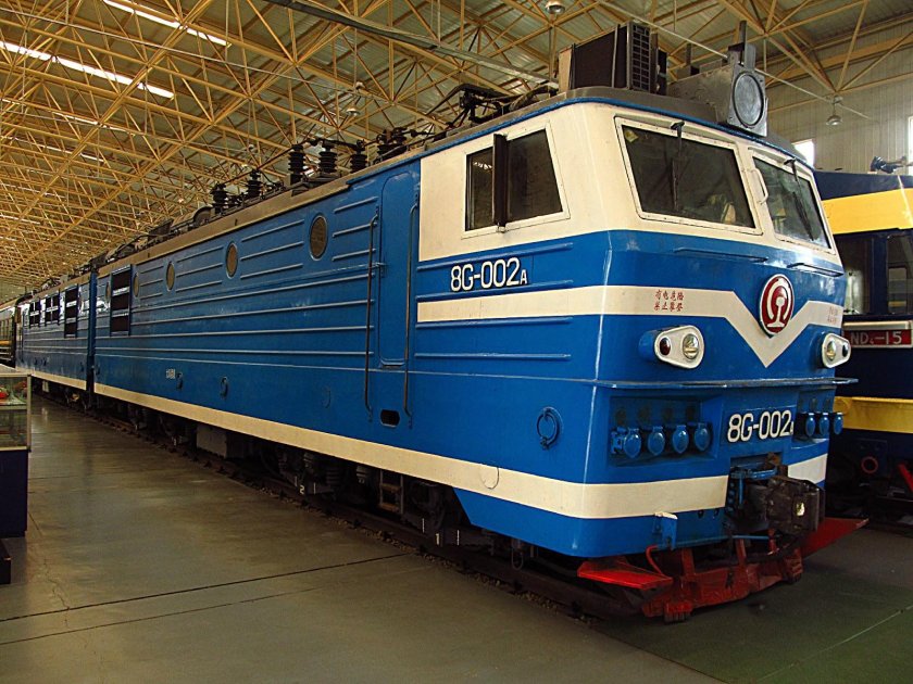 8g электровоз