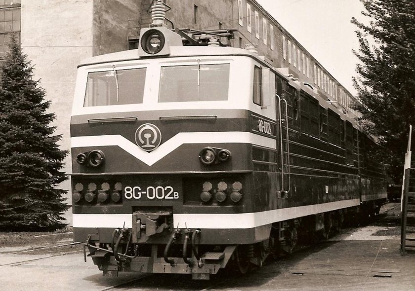 8g электровоз