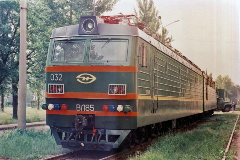 Вл85 НЭВЗ