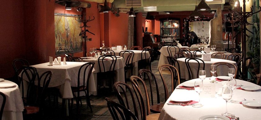 Мадам галифе Москва