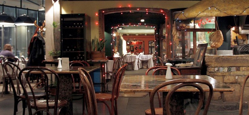 Москва ресторан мадам галифе