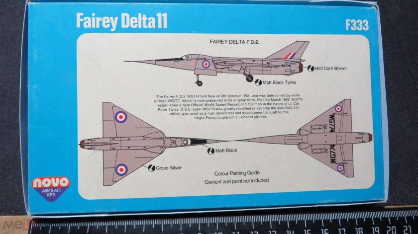Fairey Delta FD.2