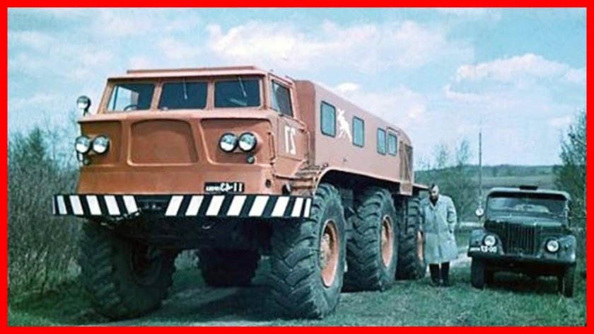 ЗИЛ-э167 вездеход