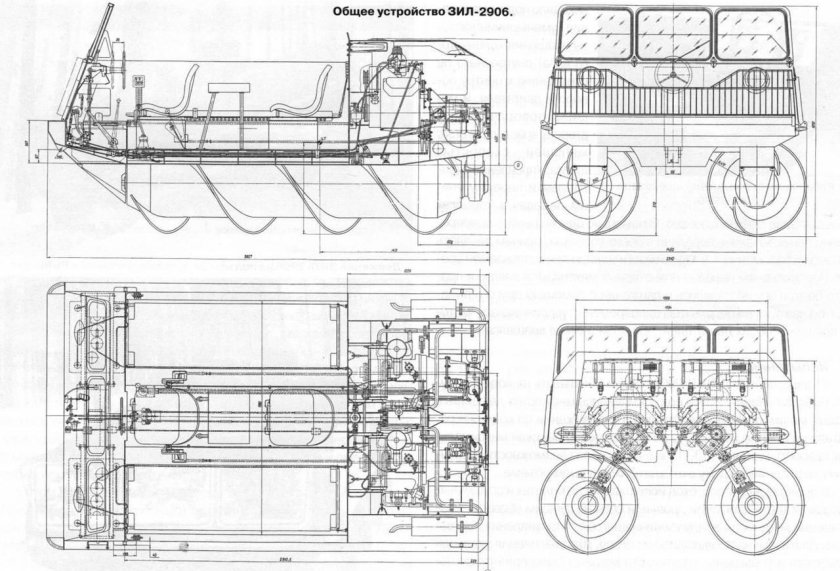 Шнекороторный снегоболотоход ЗИЛ-29061