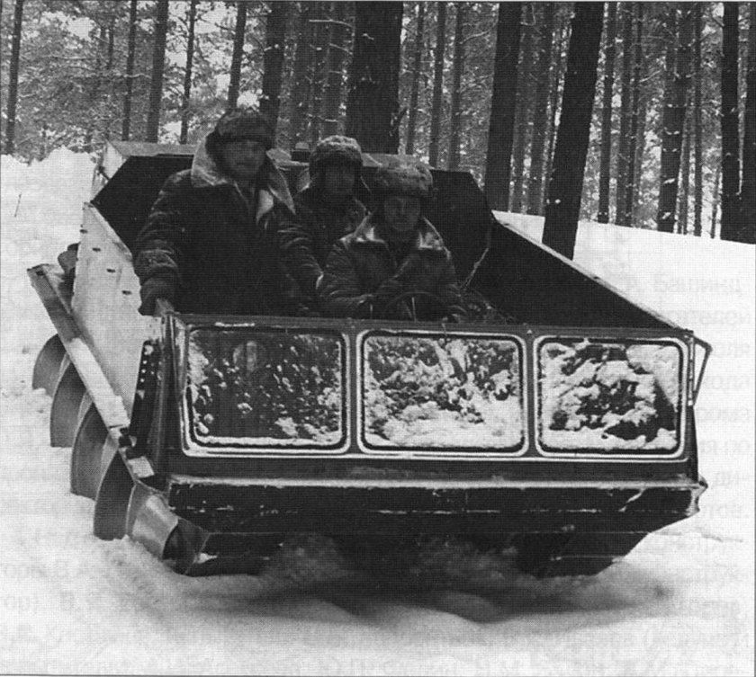 Советский гусеничный вездеход гтт