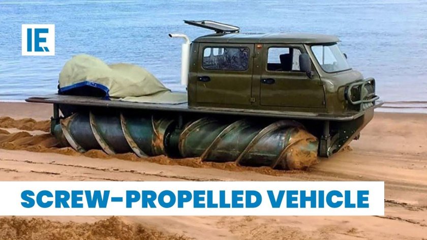 Шнекороторный вездеход зил 4904