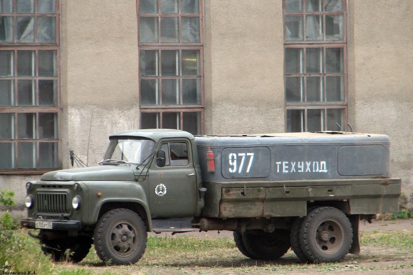 ГАЗ 52 АТО