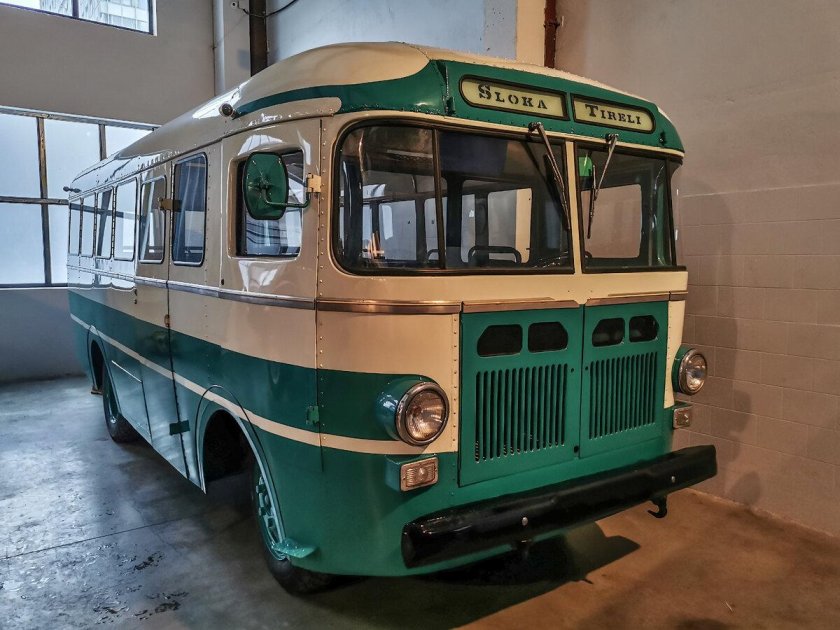 РАФ на Рафе