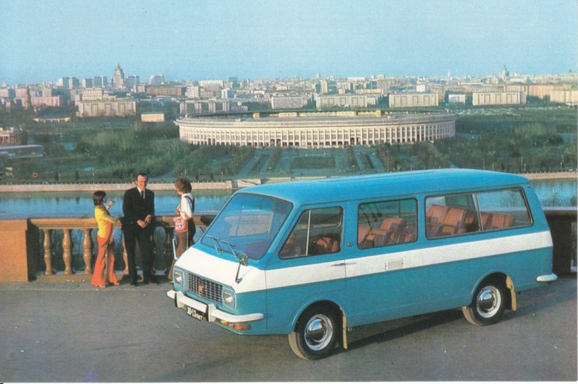 РАФ 2203 Рига