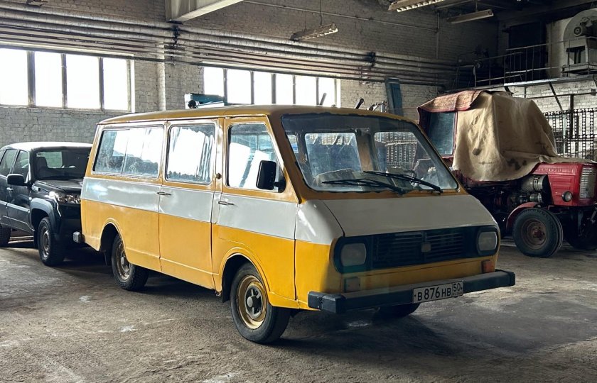 Раф микроавтобус ссср