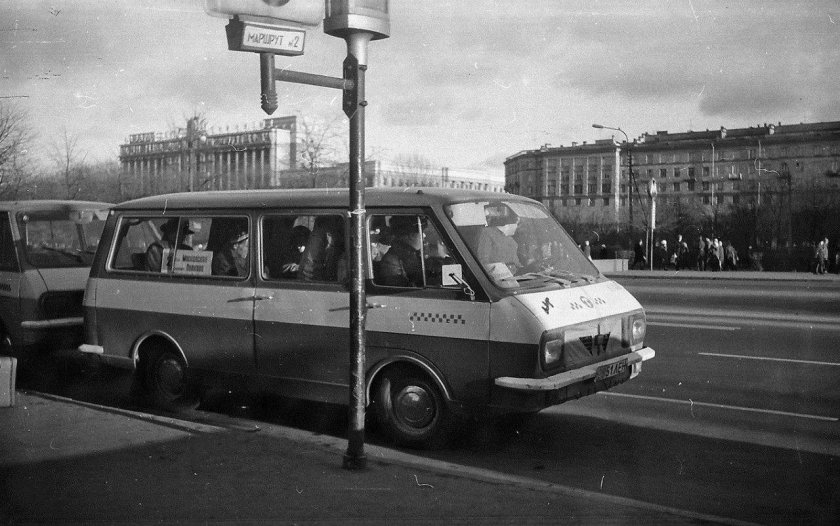 РАФ-2203 автобус