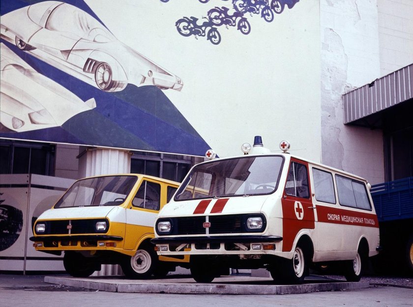 Советский микроавтобус РАФ 2203