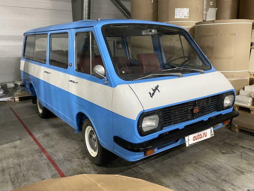 Раф автомобиль ссср