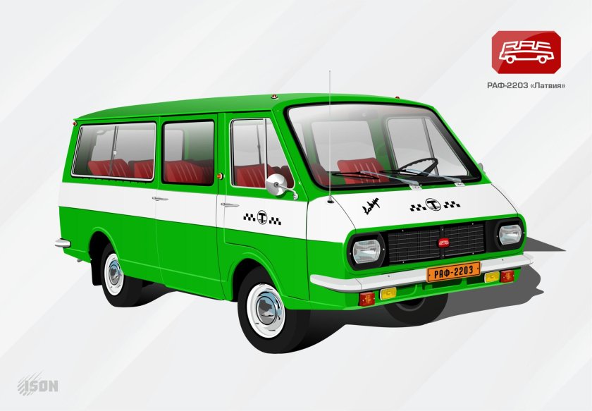 РАФ 2203