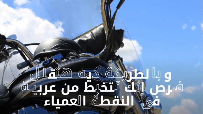 Хромированные мотоциклы