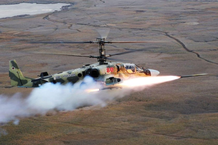 Вертолет ка-52 "Аллигатор"