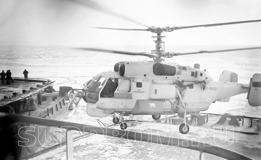 Ка-32 вертолёт