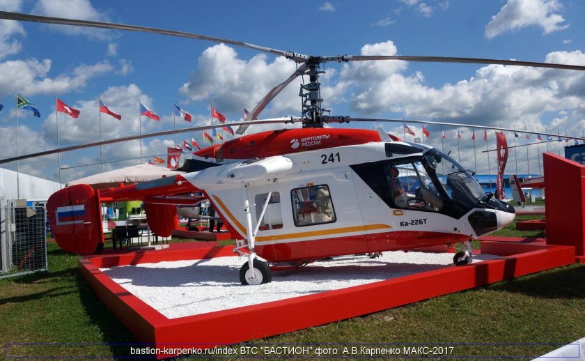 Ка-226 Макс 2021