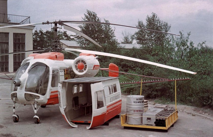 Ка-26 вертолёт СССР