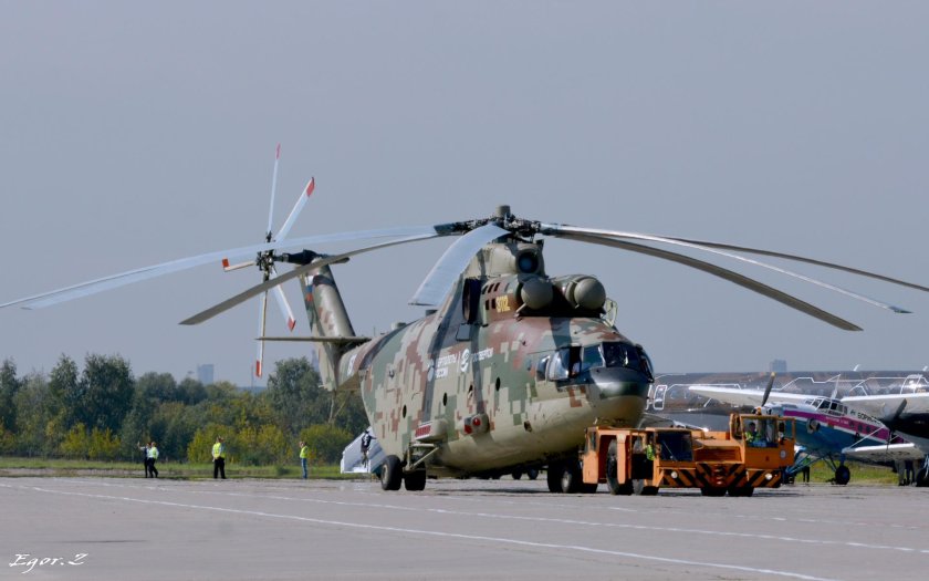 Ми 26 Макс 2019