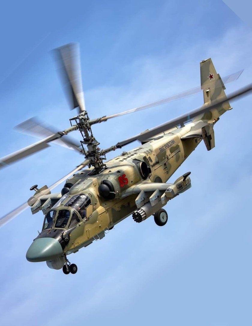 Вертолет аллигатор