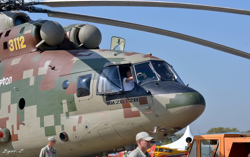 Ми 26 Макс 2019