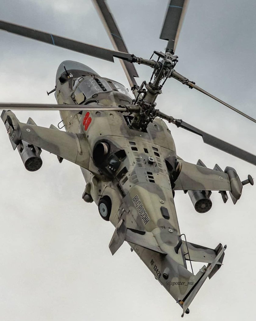 Ка-52 Аллигатор