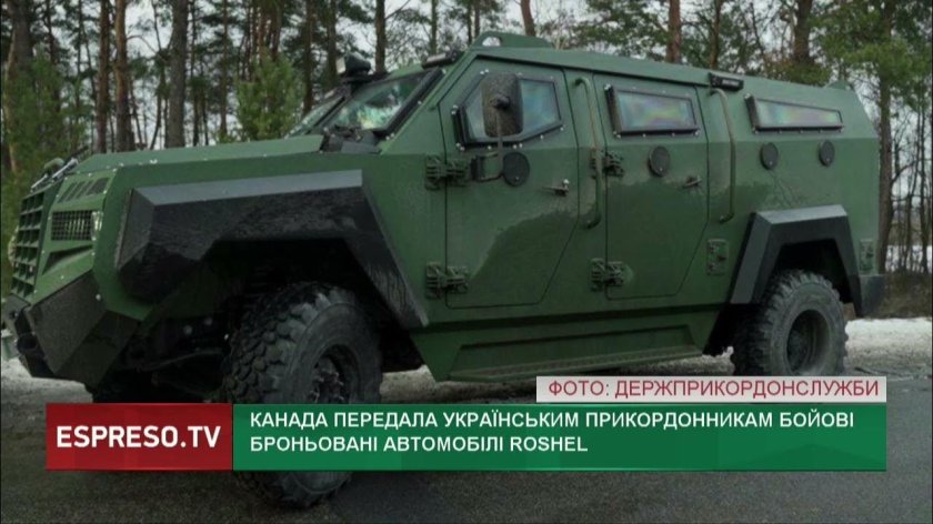 ,Бронеавтомобиль Roshel Senator-APC_2