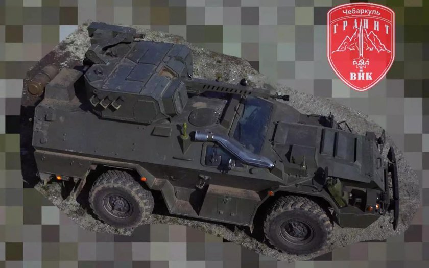 КАМАЗ-43269 «выстрел»