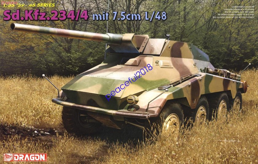 Sd kfz 234 4 puma