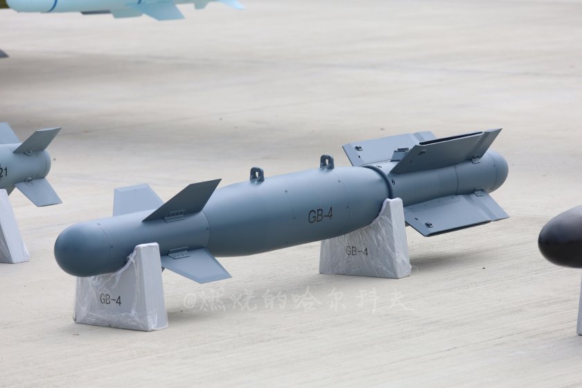 БПЛА cloud Shadow