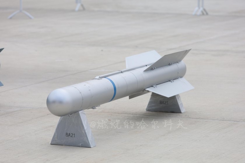 Wing Loong-10