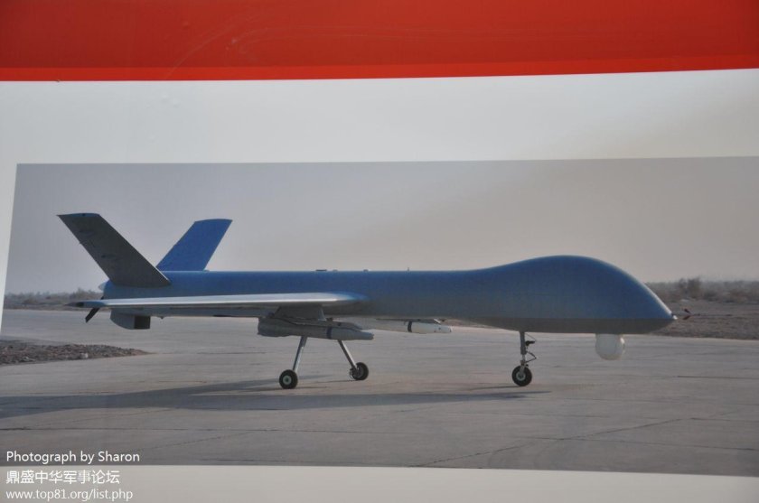 Lijiang China UAV