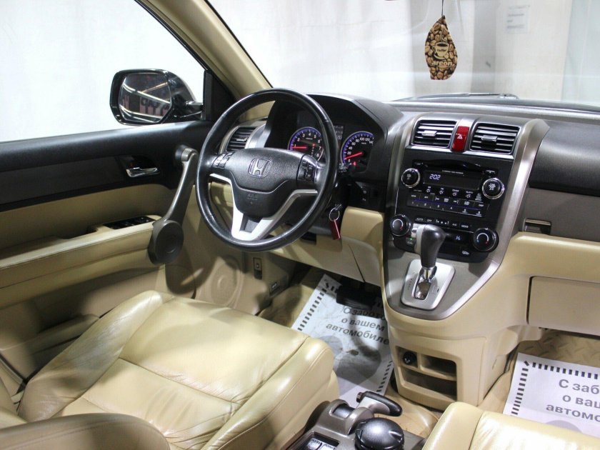 Honda CRV 2008 2.4
