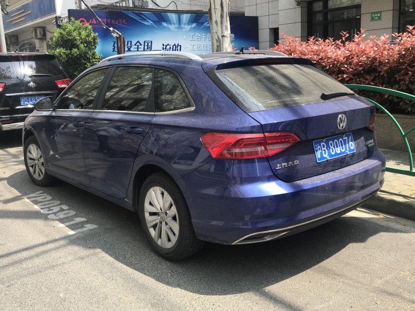 Volkswagen Gran Lavida