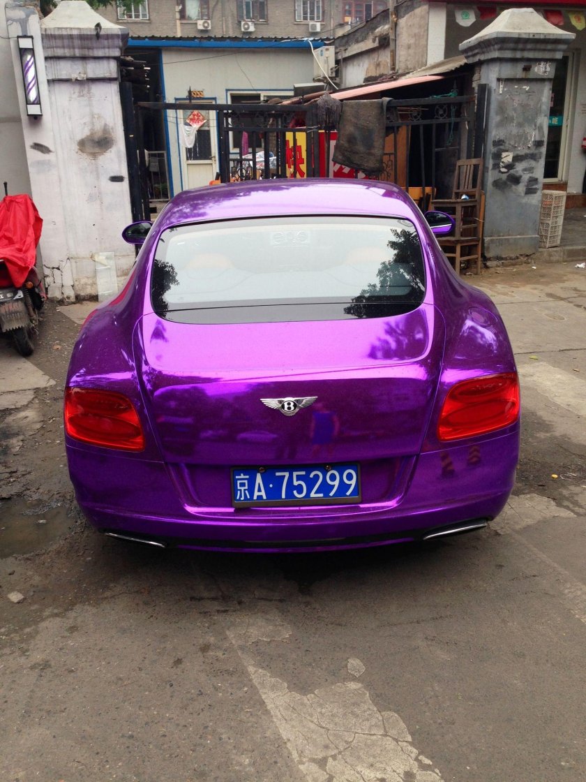 Лавандовый Бентли