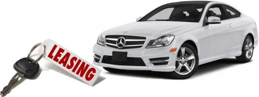 Лизинг авто