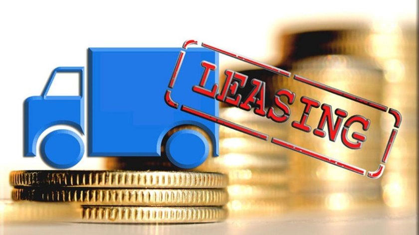 Лизинг картинки