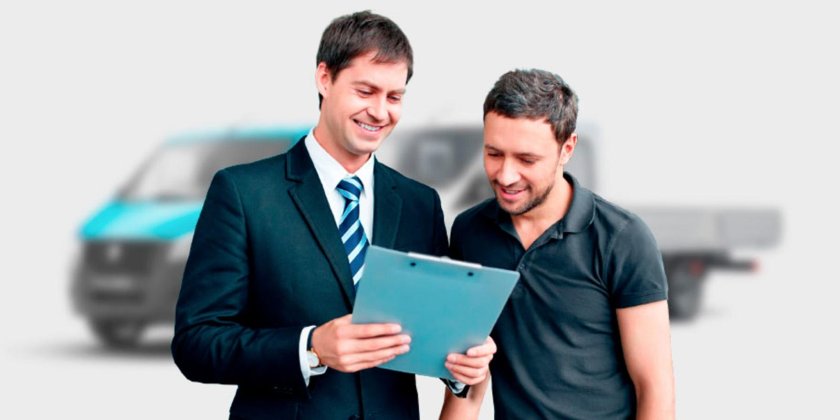 Лизинг для юридических лиц