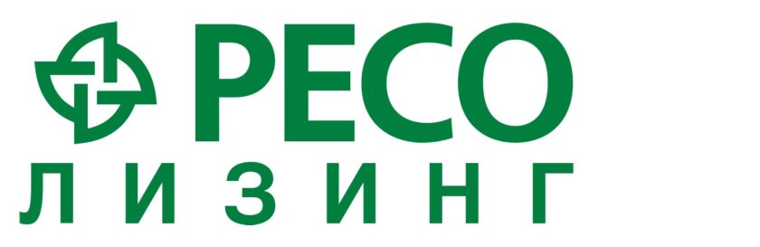 Ресо лизинг