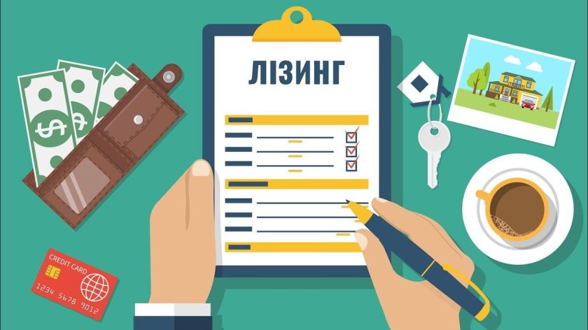 Финансовый лизинг картинки