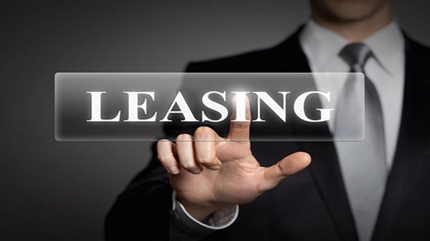 Лизинг для юридических лиц