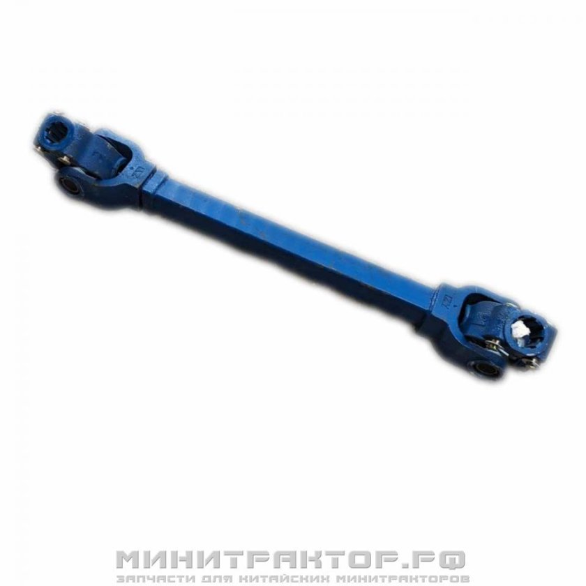 Вал карданный