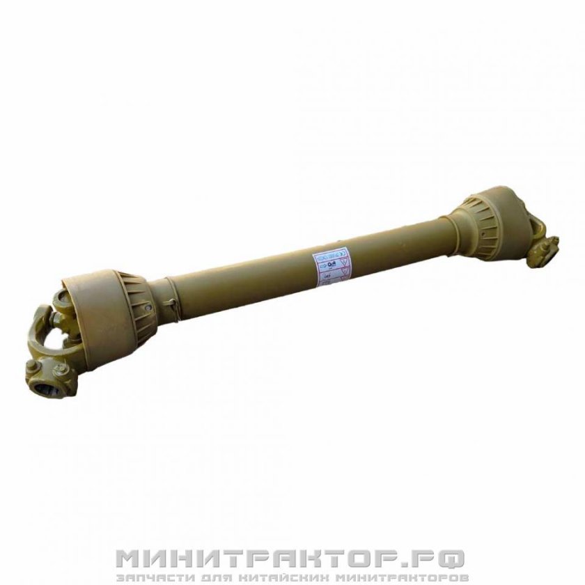 Вал карданный мтз