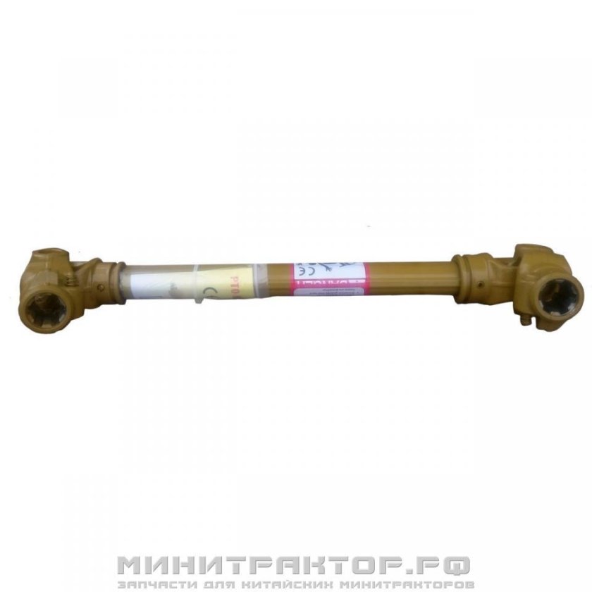 Вал карданный ВОМ Т-40