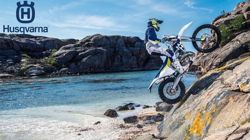Хускварна эндуро