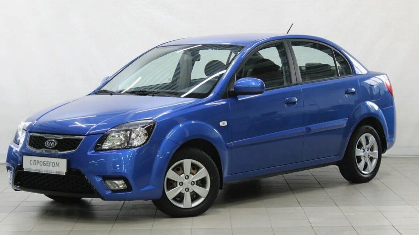 Kia Rio 2